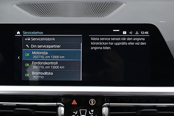 BMW 330e 18 of 27