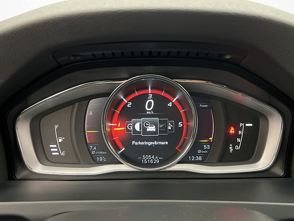 Volvo V60 17 of 30