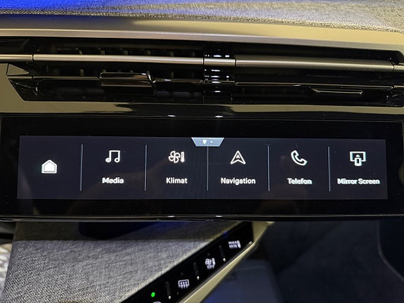 Peugeot 5008 17 of 17