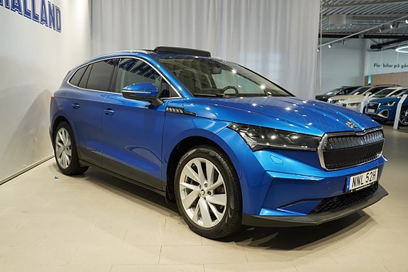 Skoda Enyaq 4 of 22