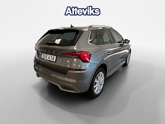 Skoda Kamiq 3 of 15