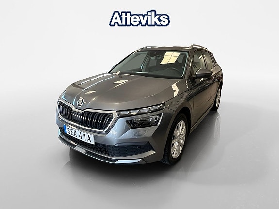 Skoda Kamiq 7 of 15