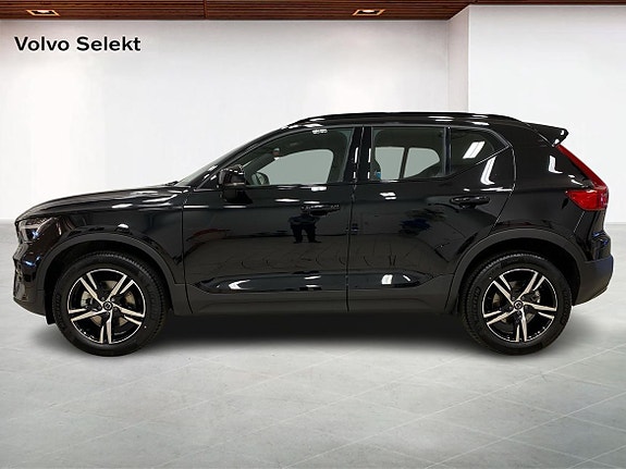 Volvo XC40 3 of 14