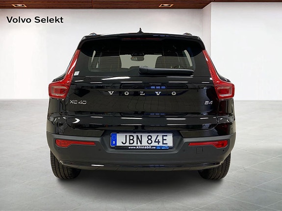Volvo XC40 7 of 14
