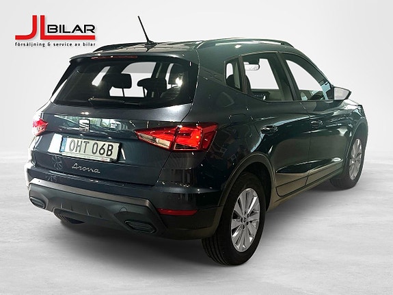 Seat Arona 2 of 3