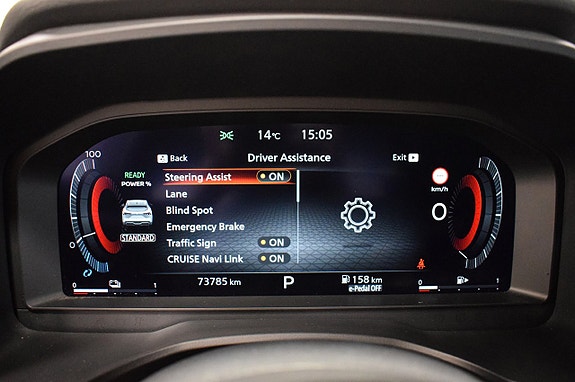 Nissan Qashqai 9 of 28