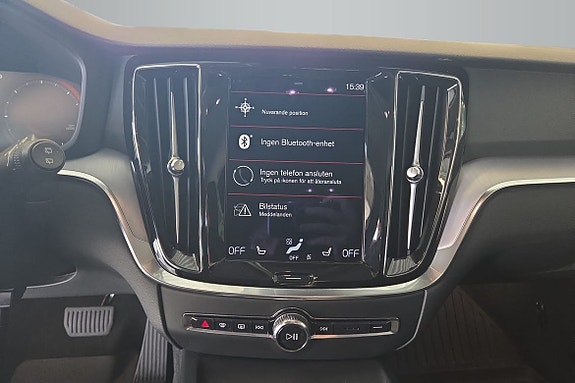 Volvo V60 Cross Country 13 of 15