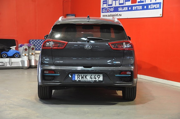 Kia Niro 5 of 20
