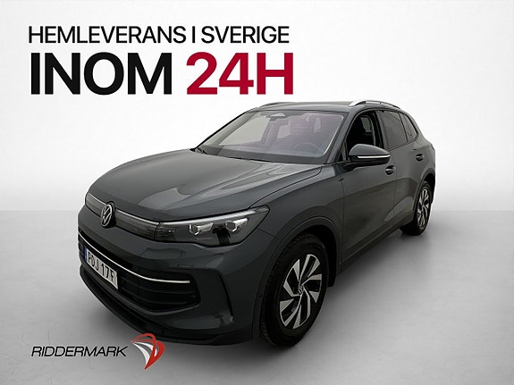Volkswagen Tiguan 3 of 30