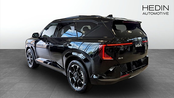 Kia EV5 6 of 12