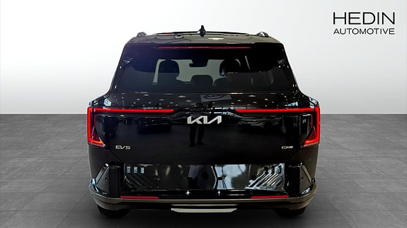 Kia EV5 5 of 12
