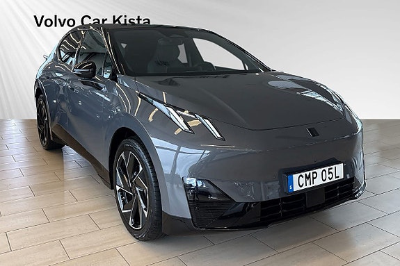 Lynk & Co 02 5 of 30