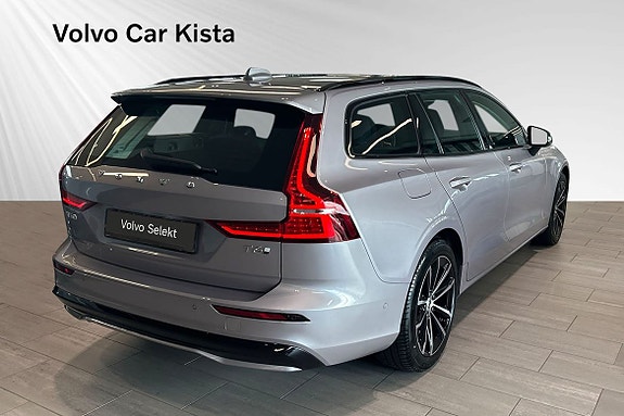 Volvo V60 5 of 30