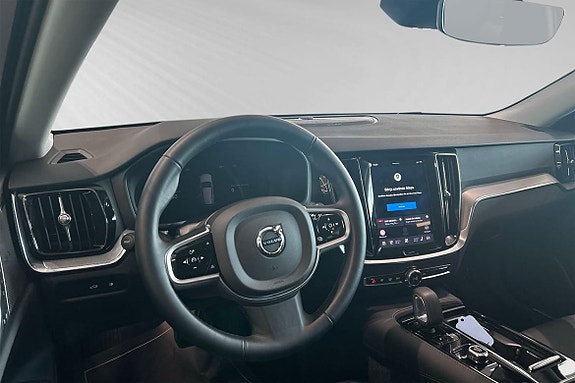Volvo V60 9 of 30