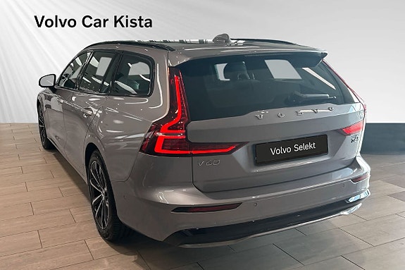 Volvo V60 4 of 30