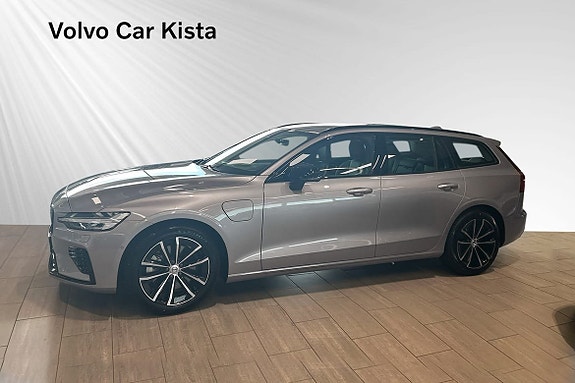 Volvo V60 3 of 30