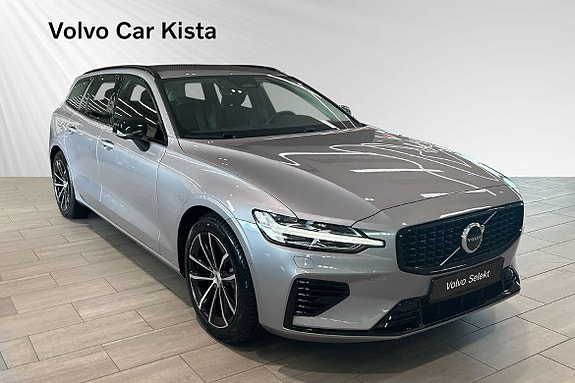Volvo V60 6 of 30