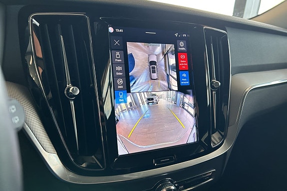 Volvo V60 22 of 29