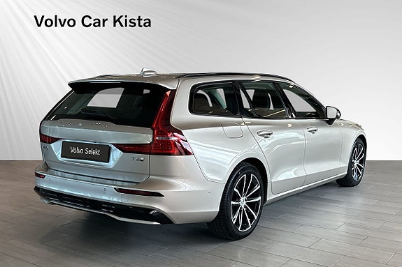Volvo V60 5 of 29