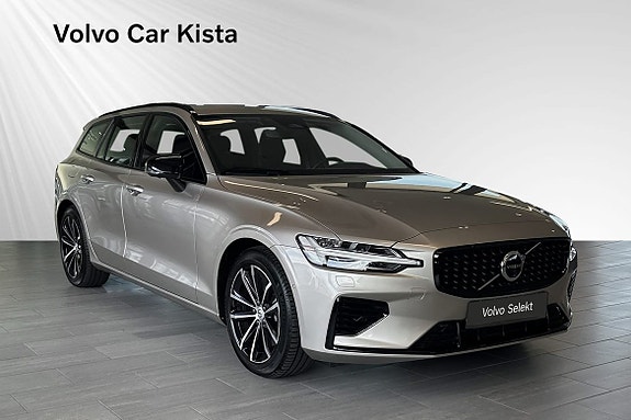 Volvo V60 6 of 29