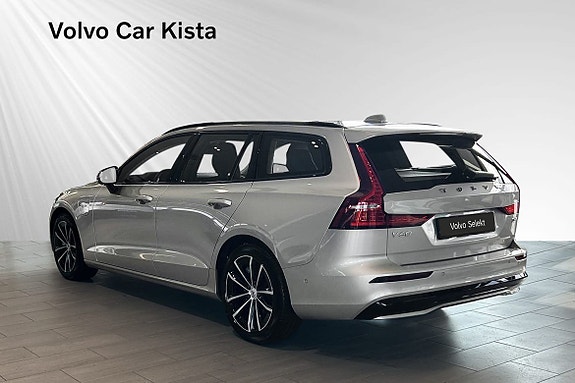 Volvo V60 4 of 24