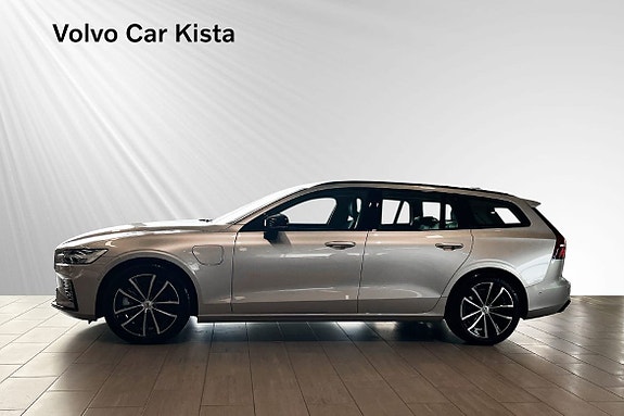 Volvo V60 3 of 24