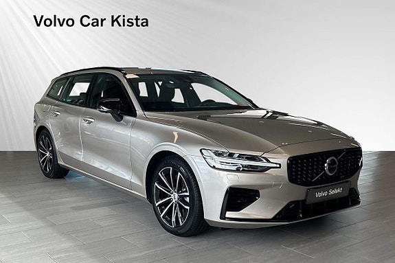 Volvo V60 6 of 24