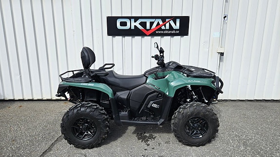 BRP Can-Am 2 of 6