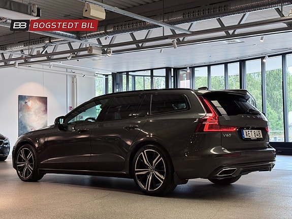 Volvo V60 5 of 26