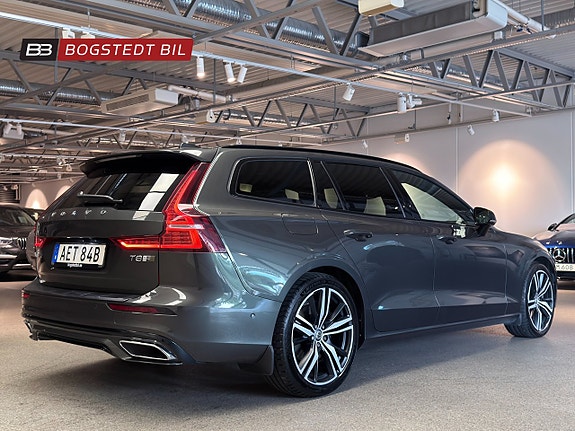 Volvo V60 7 of 26
