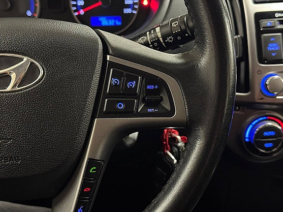 Hyundai i20 16 of 23