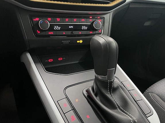 Seat Arona 19 of 20