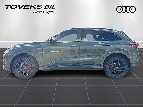 Audi Q5 7 of 18