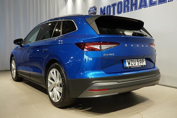 Skoda Enyaq 4 of 18
