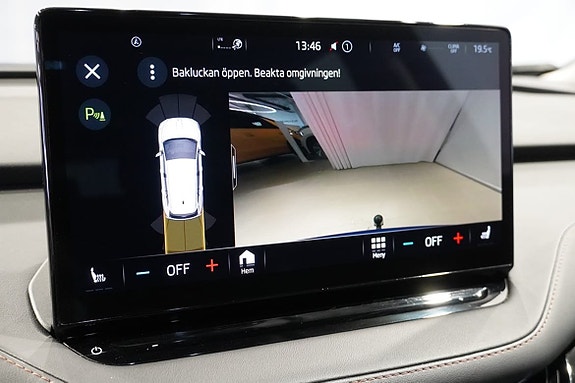 Skoda Enyaq 12 of 18