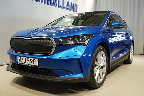Skoda Enyaq 3 of 18