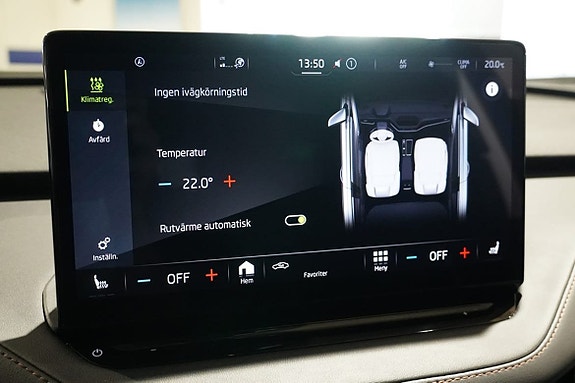 Skoda Enyaq 16 of 18