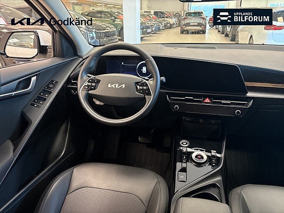 Kia Niro 7 of 14