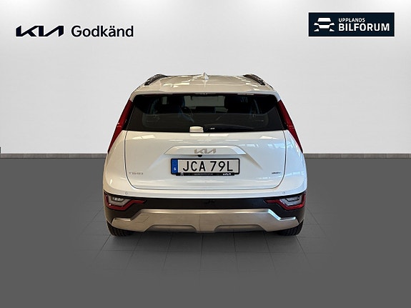Kia Niro 5 of 14