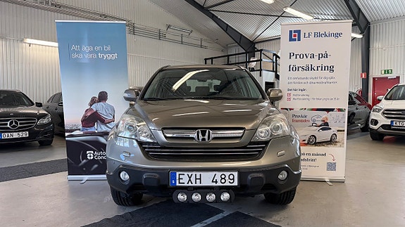 Honda CR-V 3 of 21