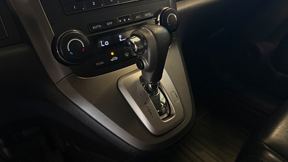Honda CR-V 11 of 21