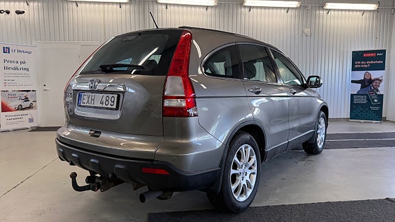Honda CR-V 7 of 21
