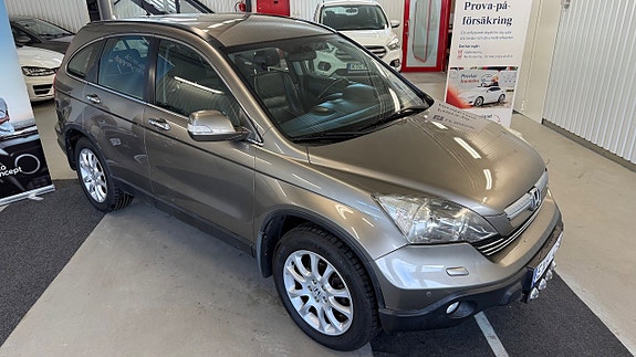 Honda CR-V 2 of 21