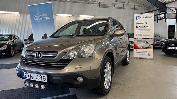 Honda CR-V 4 of 21