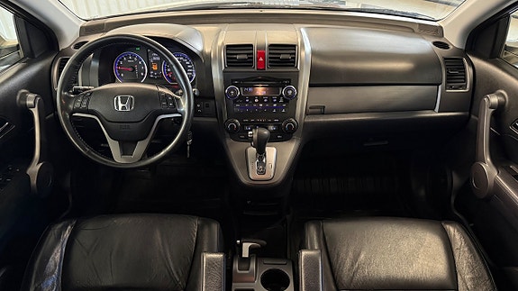 Honda CR-V 10 of 21