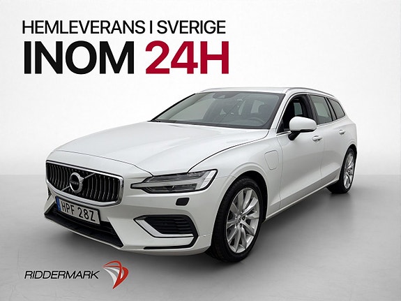 Volvo V60 3 of 30