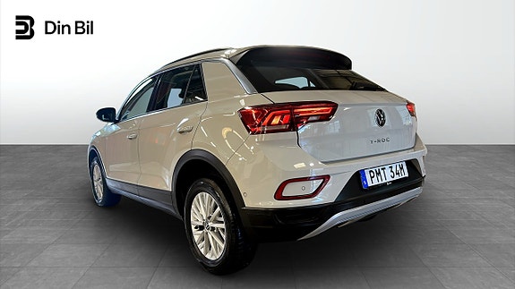 Volkswagen T-Roc 3 of 20