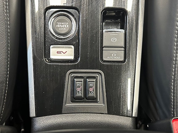 Mitsubishi Outlander 27 of 30