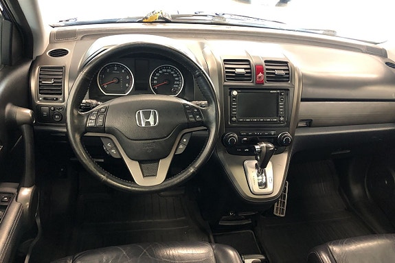 Honda CR-V 9 of 12