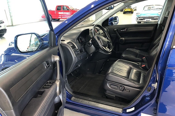 Honda CR-V 8 of 12